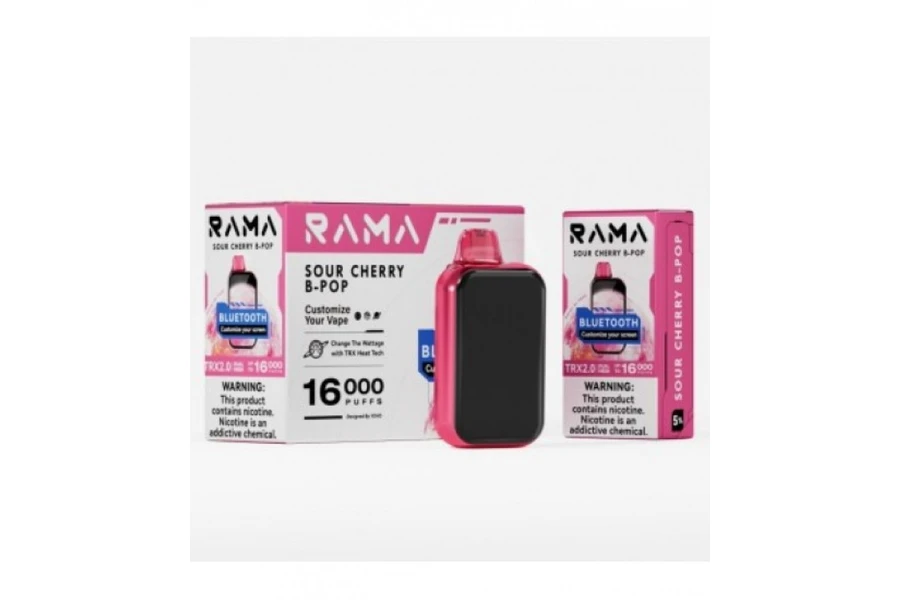 Rama 16000-Sour Cherry B-Pop